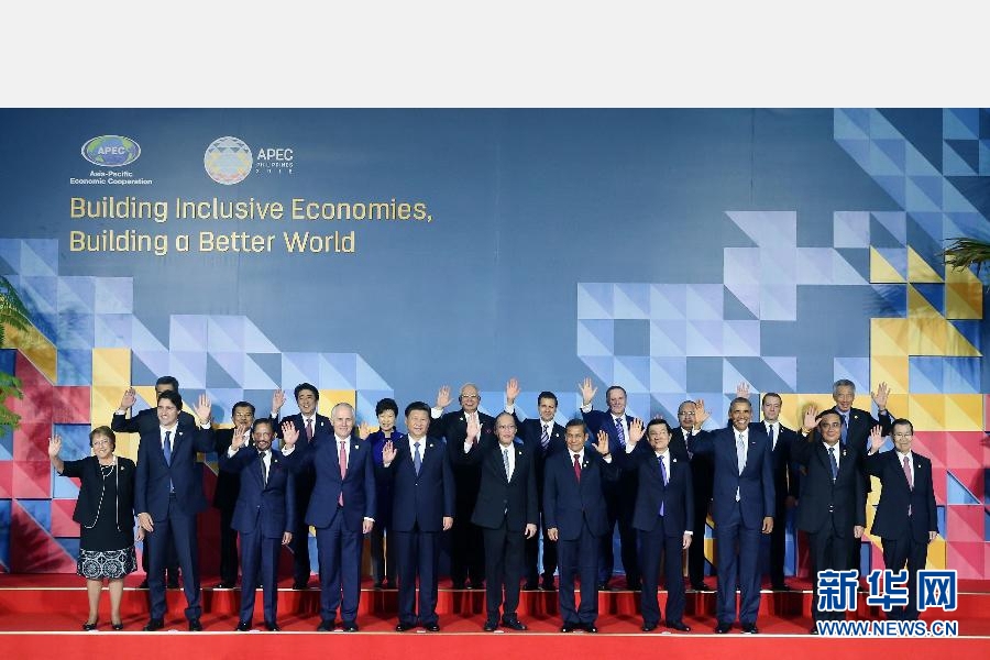 這是會議開始前,國家主席習近平同其他亞太經合組織成員經濟體領導人、代表合影。 新華社記者 姚大偉 攝 這是會議開始前,國家主席習近平同其他亞太經合組織成員經濟體領導人、代表合影。 新華社記者 姚大偉 攝