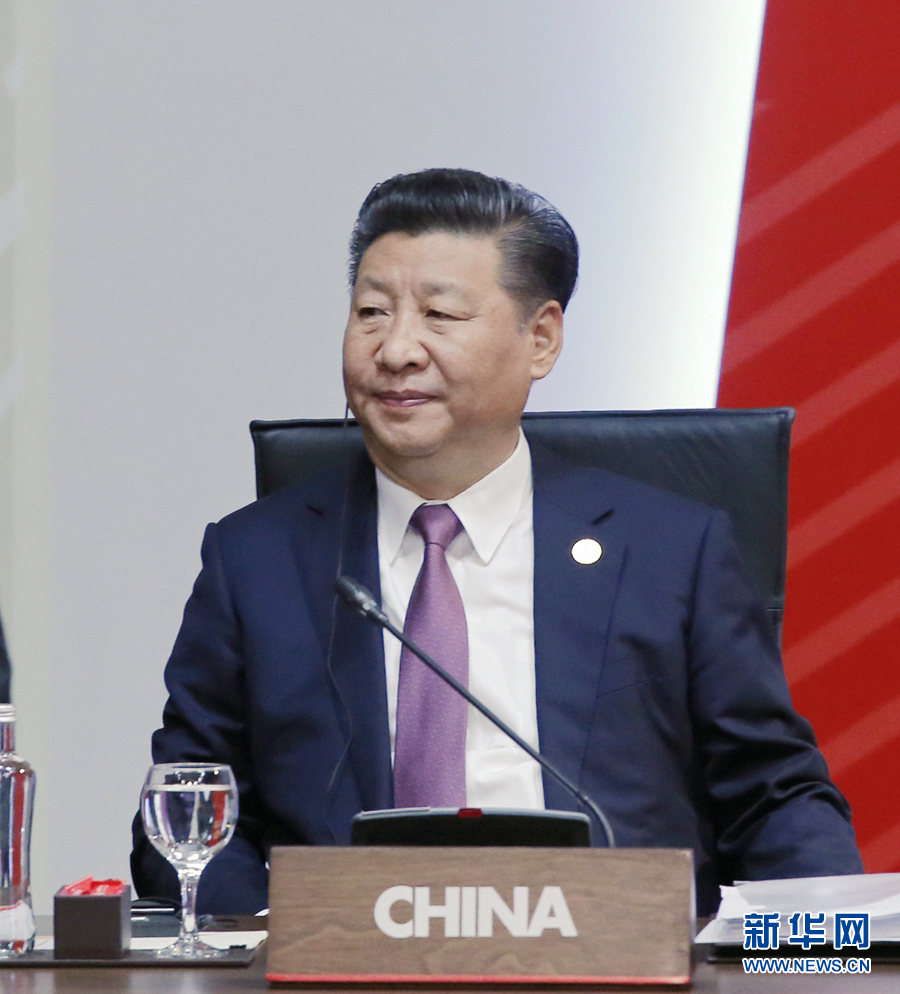 11月20日，亞太經合組織第二十四次領導人非正式會議在秘魯利馬舉行。國家主席習近平出席并發表題為《面向未來開拓進取促進亞太發展繁榮》的重要講話。 新華社記者 鞠鵬 攝