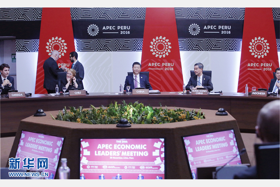 11月20日，亞太經合組織第二十四次領導人非正式會議在秘魯利馬舉行。國家主席習近平出席并發表題為《面向未來開拓進取促進亞太發展繁榮》的重要講話。 新華社記者 鞠鵬 攝