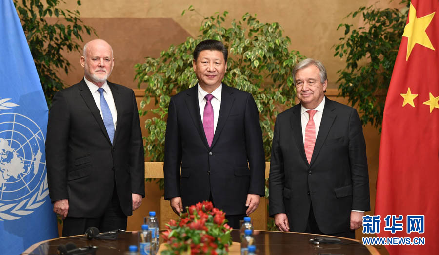 1月18日，國家主席習(xí)近平在瑞士日內(nèi)瓦萬國宮會見第71屆聯(lián)合國大會主席湯姆森和聯(lián)合國秘書長古特雷斯。 新華社記者 張鐸 攝