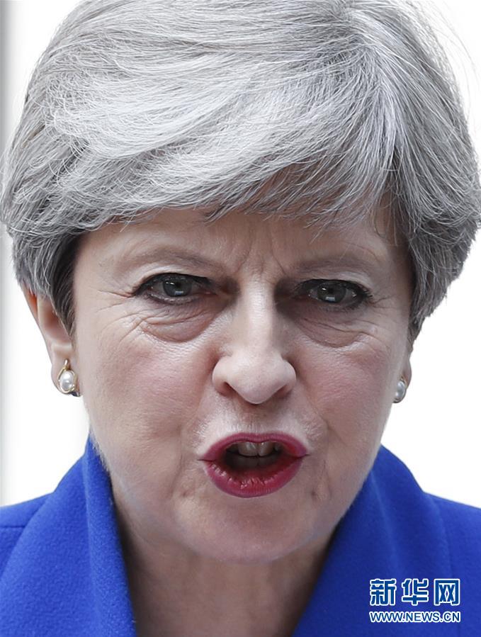 （國際&middot;年終報(bào)道）（11）2017悲喜表情