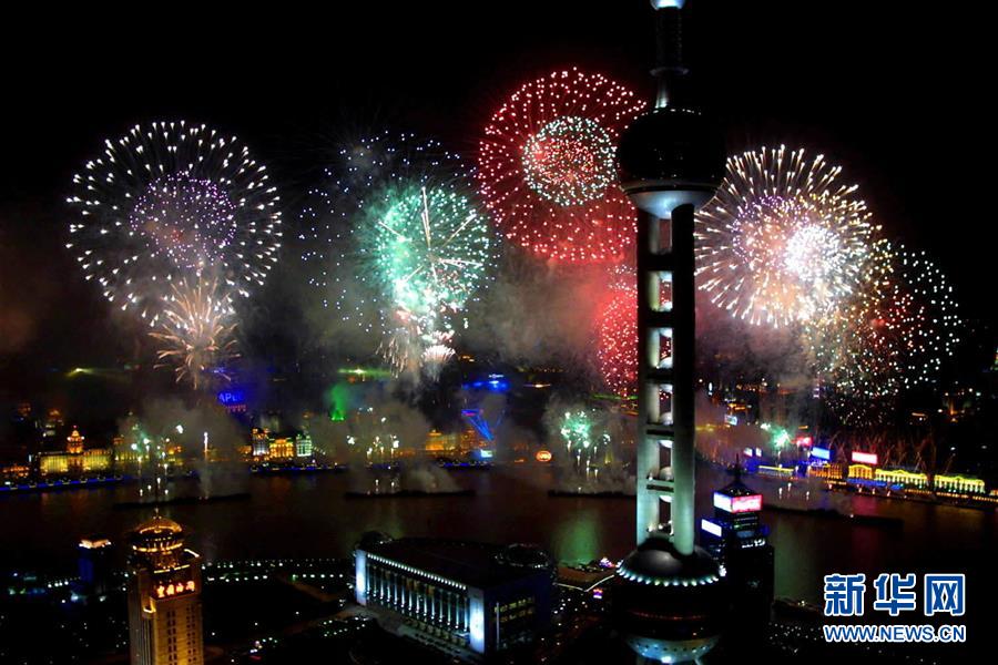 (新華全媒頭條·上合青島峰會·圖文互動)(2)遠航,揚起“上海精神”的時代風帆——寫在上海合作組織成員國元首理事會第十八次會議即將召開之際