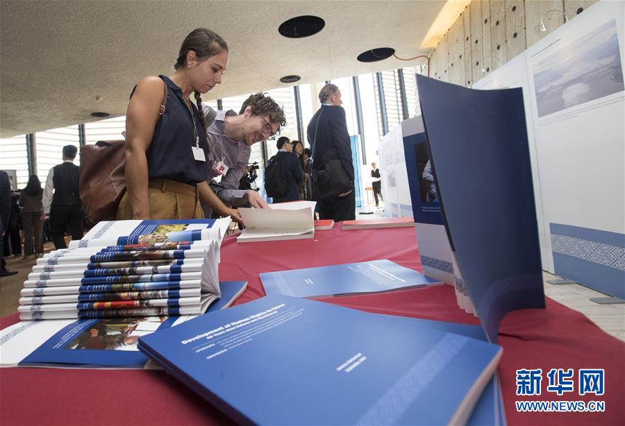 （國際）（1）&ldquo;中國改革開放與人權發展&rdquo;展覽在聯合國日內瓦總部舉行         