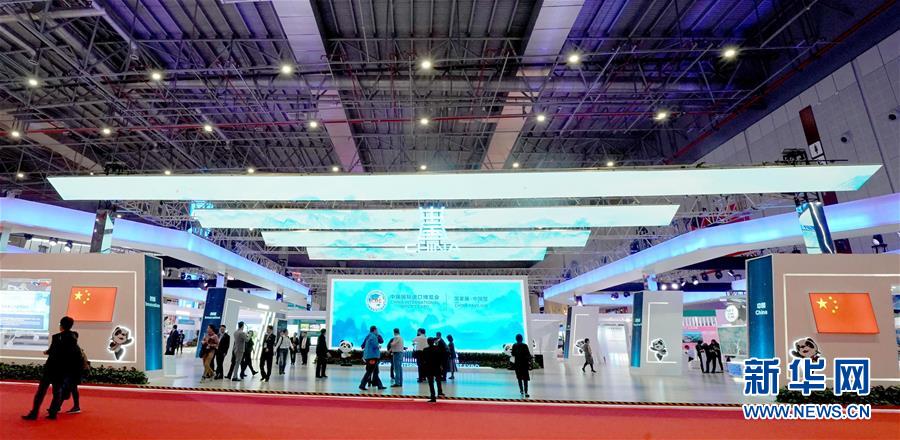 （新華全媒頭條&middot;圖文互動(dòng)）（5）共享中國機(jī)遇 共創(chuàng)美好未來&mdash;&mdash;聆聽首屆中國國際進(jìn)口博覽會(huì)上的開放發(fā)展奏鳴曲  