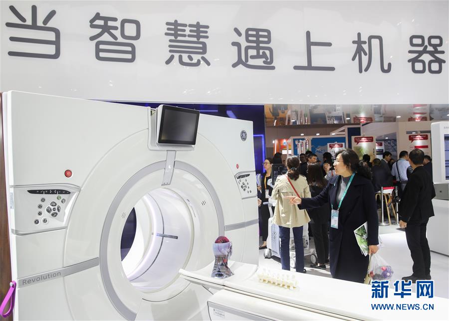 （新華全媒頭條&middot;聚焦進口博覽會&middot;圖文互動）（7）匯聚世界經濟前行的浩蕩潮流&mdash;&mdash;從首屆中國國際進口博覽會看全球合作發展新趨勢