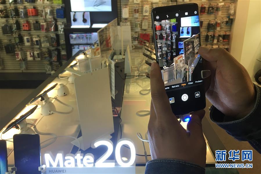 （國際）（1）當西班牙遇見中國&ldquo;智&rdquo;造