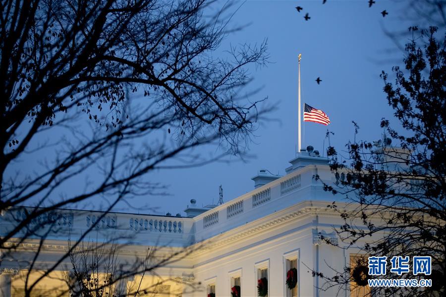 （國際&middot;一周看天下）降旗志哀