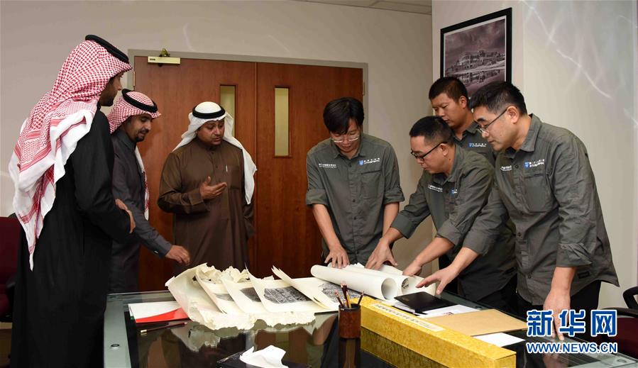 （國際&middot;圖文互動）（1）中沙聯合考古隊開展對沙特塞林港第二次考古發掘