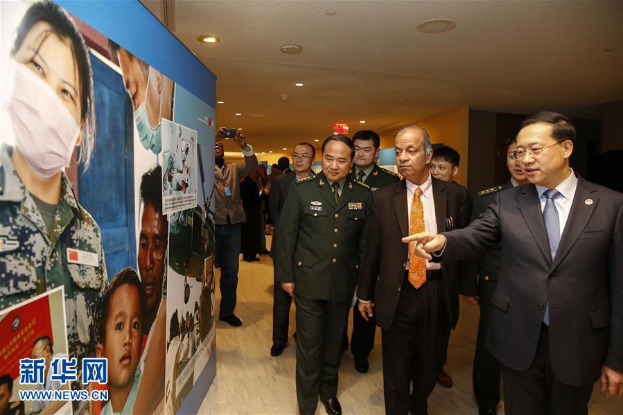 （國際&middot;圖文互動）（2）&ldquo;維護(hù)世界和平的中國軍隊(duì)&rdquo;主題展覽在聯(lián)合國總部開幕