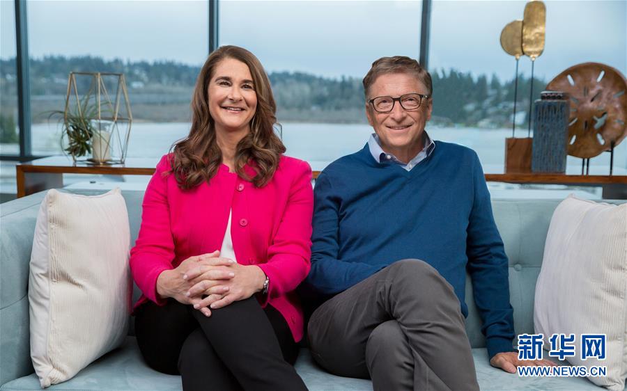 (國(guó)際)(1)比爾·蓋茨贊賞中國(guó)促進(jìn)全球發(fā)展并關(guān)注科技創(chuàng)新