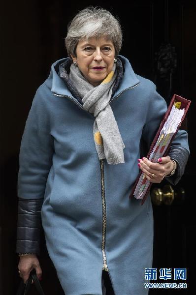 (國際)英國正式向歐盟提出推遲“脫歐”