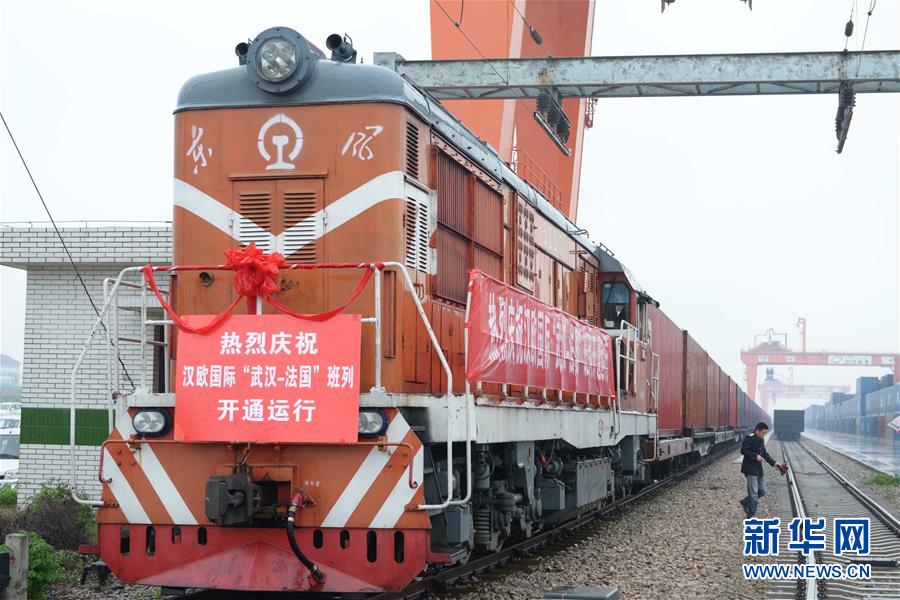 (習近平出訪配合稿·圖文互動)(2)財經觀察:滾滾車輪上的商機與紅利——中歐班列惠及中法商貿合作