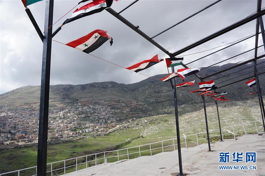 （國際）（1）敘利亞表示堅決反對美方承認以色列對戈蘭高地的&ldquo;主權&rdquo;