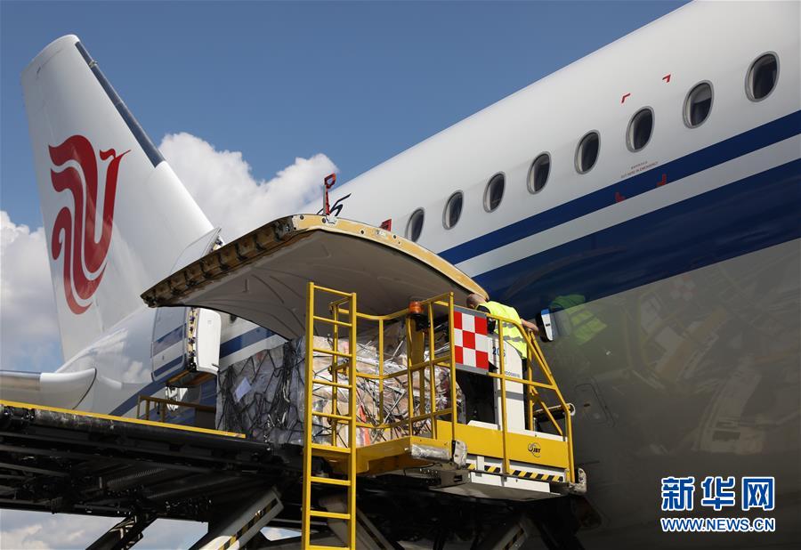 (國際·圖文互動)(3)意大利返還中國流失文物藝術品終踏“回家路”