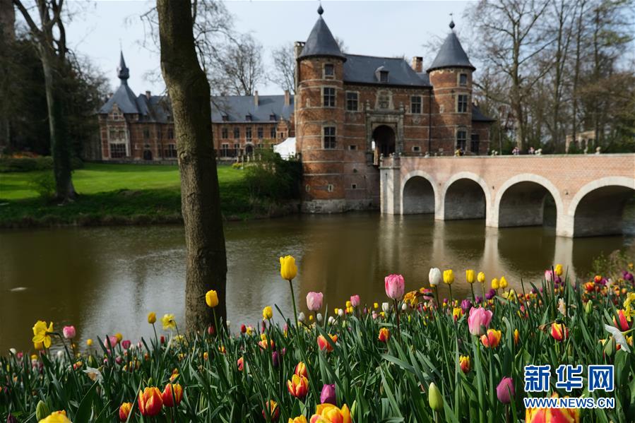 （國際&middot;北京世園會）（1）世界園林巡禮&mdash;&mdash;比利時拜加登城堡