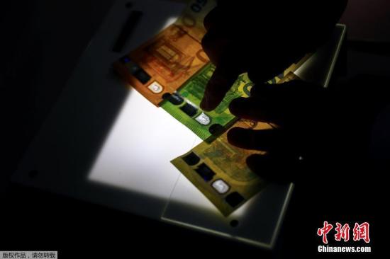 當地時間2018年9月17日,新版100歐元和200歐元鈔票的防偽特征對外公布。 點擊進入下一頁