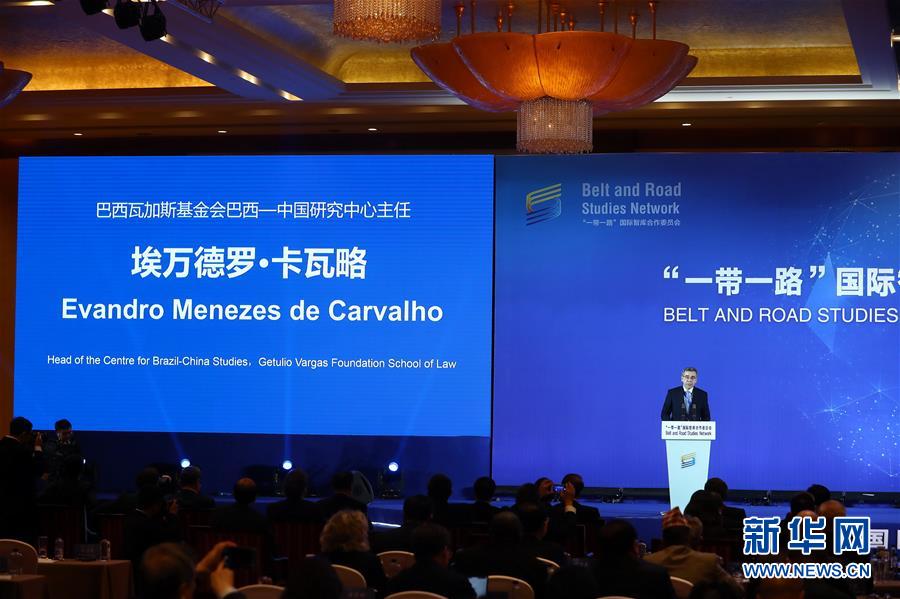 （XHDW）（4）&ldquo;一帶一路&rdquo;國(guó)際智庫(kù)合作委員會(huì)在京成立