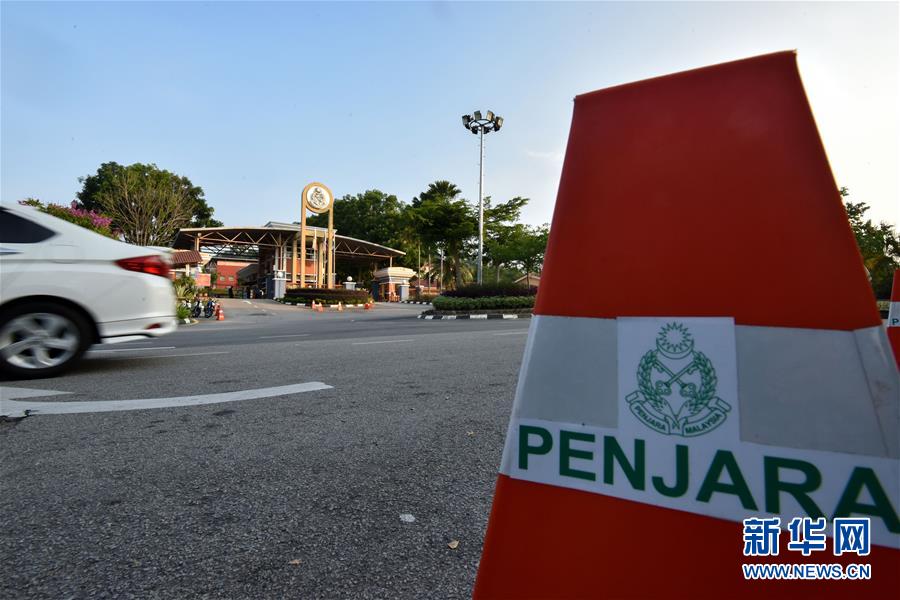 (國(guó)際)(4)朝鮮男子死亡案越南籍被告出獄