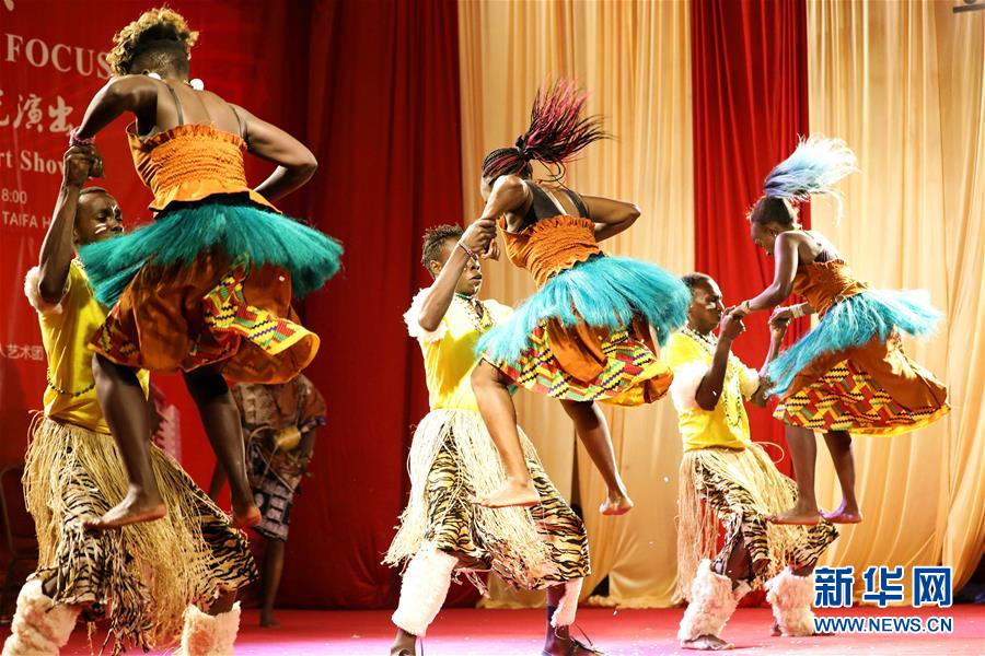 (國際·圖文互動)(3)“南京遇上內羅畢”中肯聯合文藝演出在內羅畢舉行