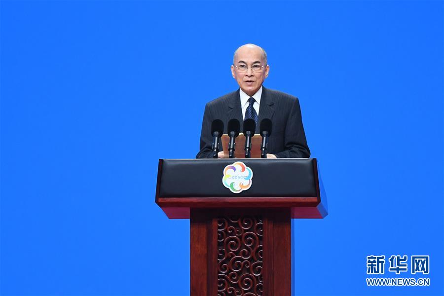 （亞洲文明對話大會&middot;新華網）（1）亞洲文明對話大會在北京開幕