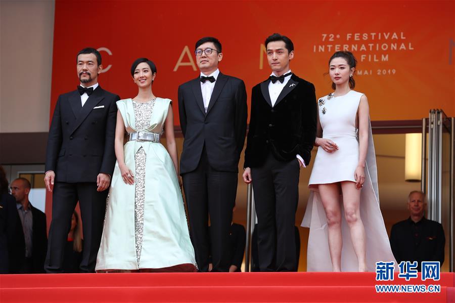 （國際）（5）戛納電影節：中國影片《南方車站的聚會》首映