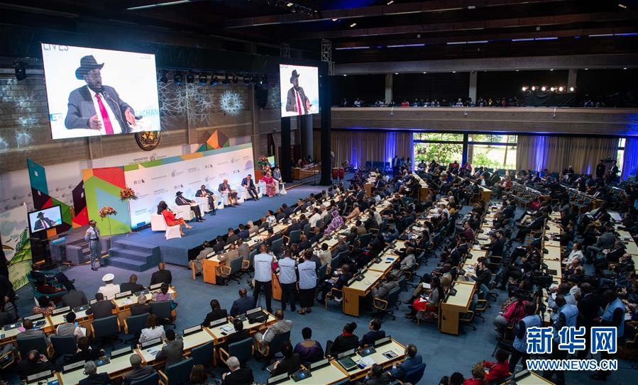 （國際&middot;圖文互動）（1）首屆聯合國人居大會高級別會議關注城市可持續發展