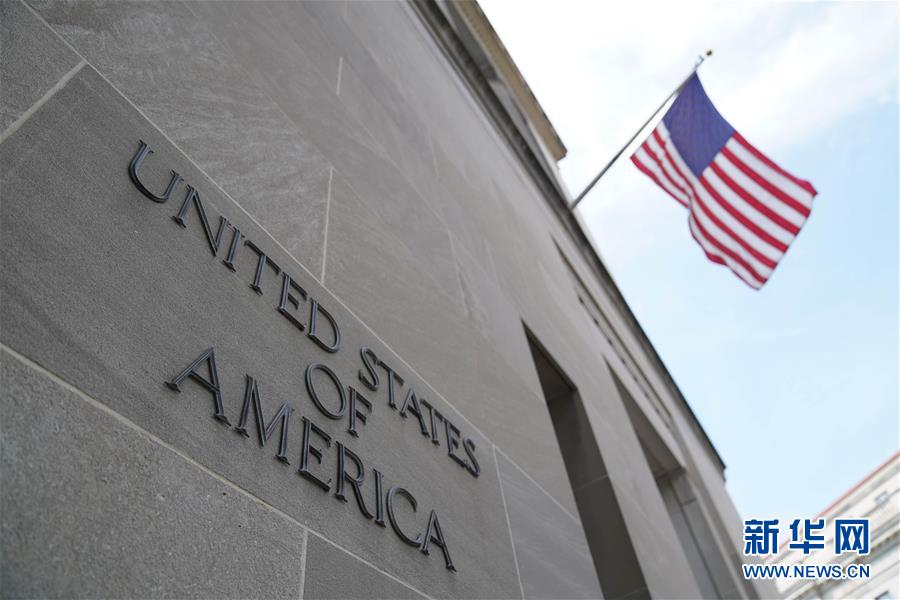 （國際&middot;圖文互動(dòng)）&ldquo;通俄&rdquo;調(diào)查特別檢察官米勒宣布卸任