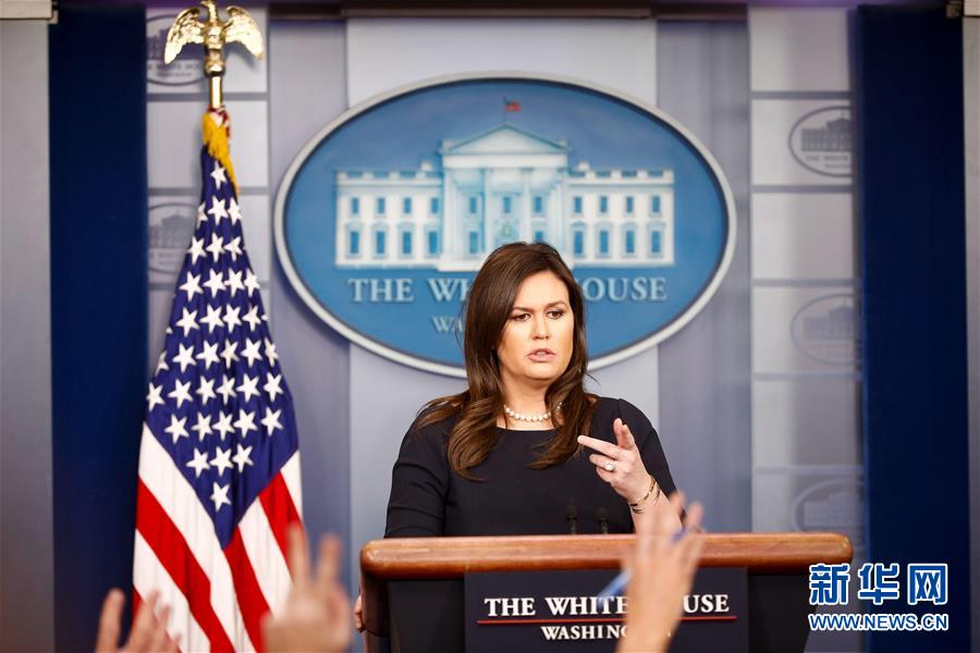 (國(guó)際)(1)美國(guó)白宮新聞秘書(shū)桑德斯將離職