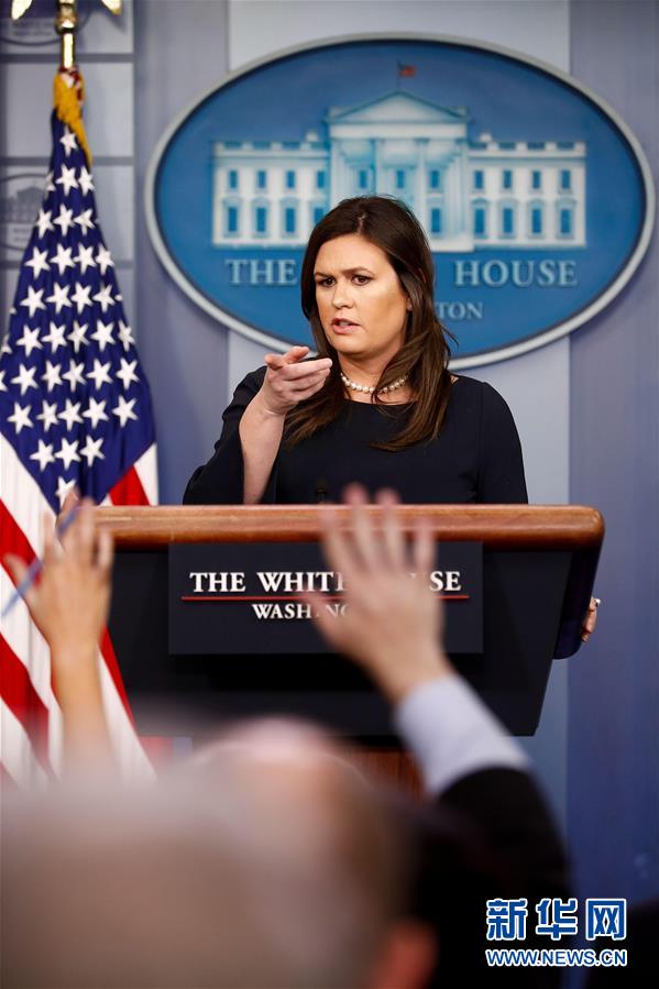 (國(guó)際)(2)美國(guó)白宮新聞秘書(shū)桑德斯將離職