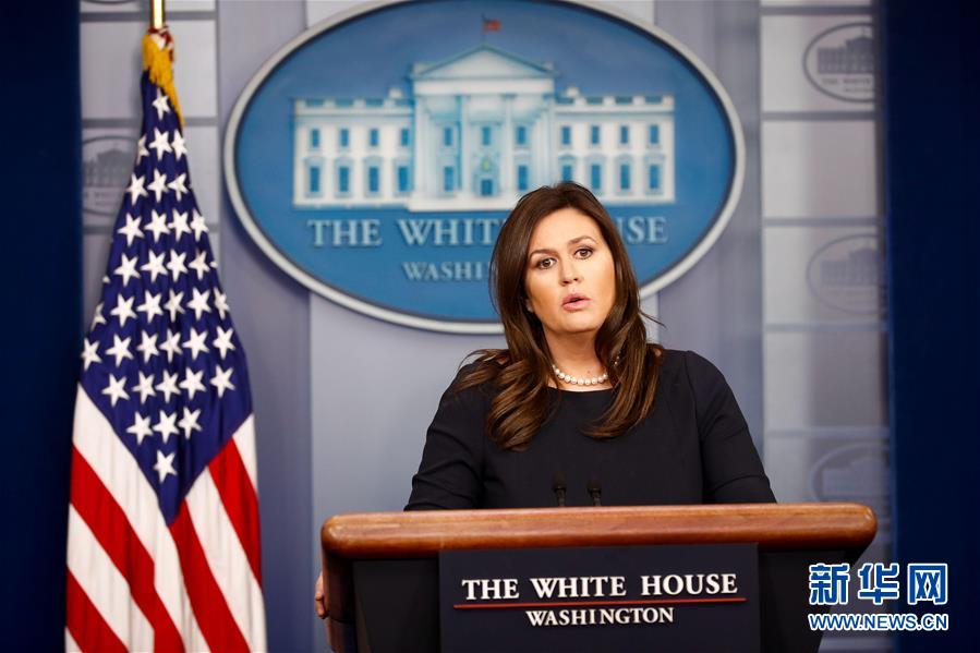 (國(guó)際)(3)美國(guó)白宮新聞秘書(shū)桑德斯將離職