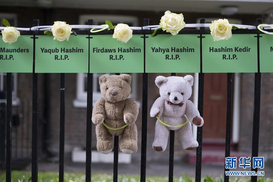 （國際&middot;一周看天下）紀(jì)念