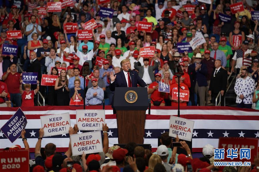 (國際)特朗普啟動連任競選活動