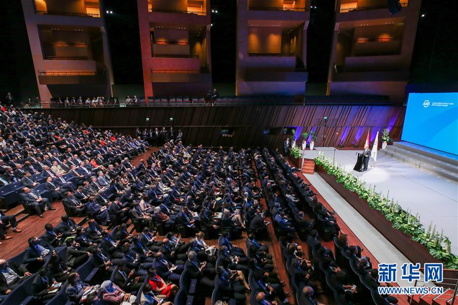 (國際)(1)亞投行理事會(huì)第四屆年會(huì)在盧森堡開幕