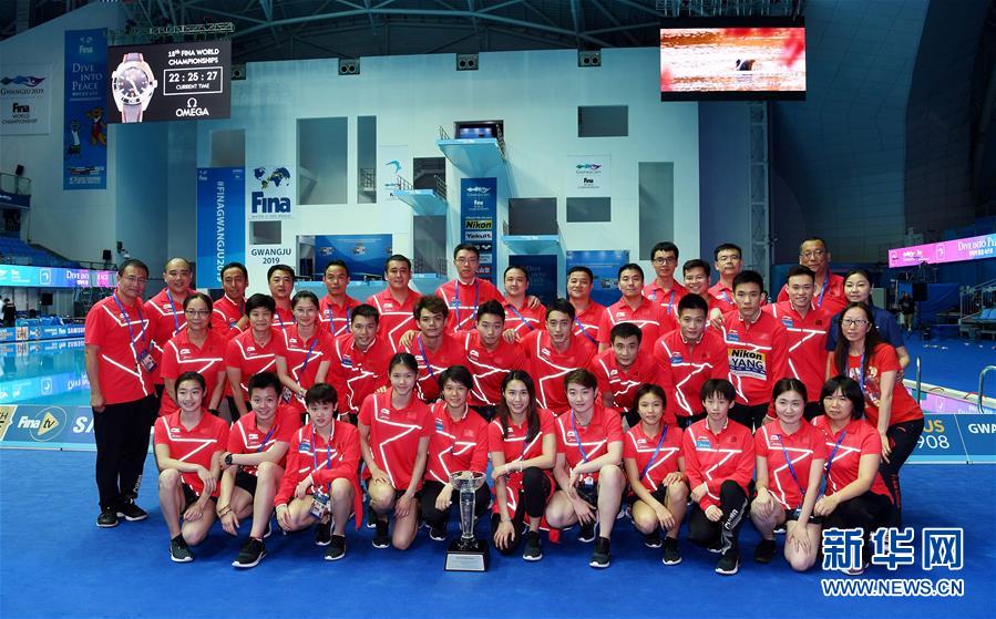 （新華全媒頭條&middot;圖文互動）（2）決戰(zhàn)東京 再鑄輝煌&mdash;&mdash;寫在東京奧運(yùn)會倒計(jì)時(shí)一周年之際