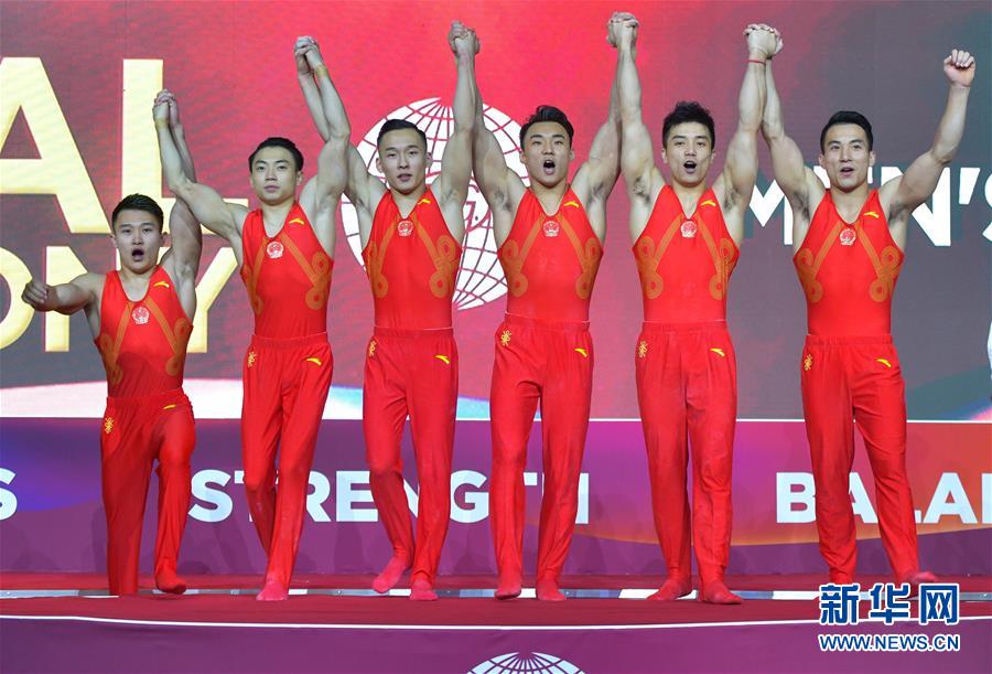 （新華全媒頭條&middot;圖文互動）（3）決戰(zhàn)東京 再鑄輝煌&mdash;&mdash;寫在東京奧運(yùn)會倒計(jì)時(shí)一周年之際