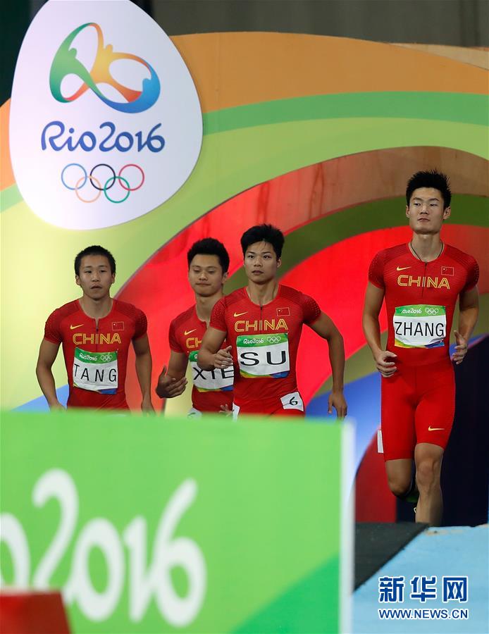 （新華全媒頭條&middot;圖文互動）（7）決戰(zhàn)東京 再鑄輝煌&mdash;&mdash;寫在東京奧運(yùn)會倒計(jì)時(shí)一周年之際