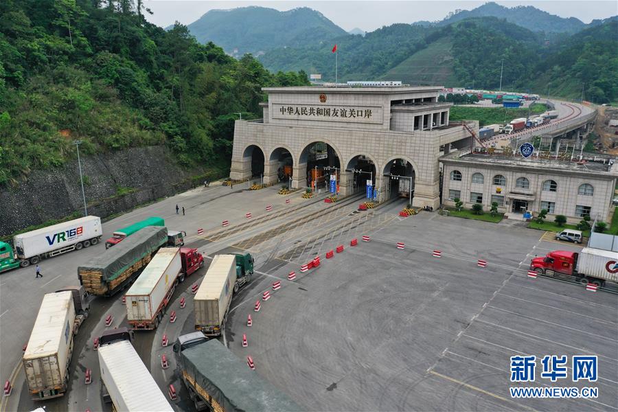 （新華全媒頭條&middot;圖文互動）（1）東盟成為中國第二大貿易伙伴釋放哪些信號？