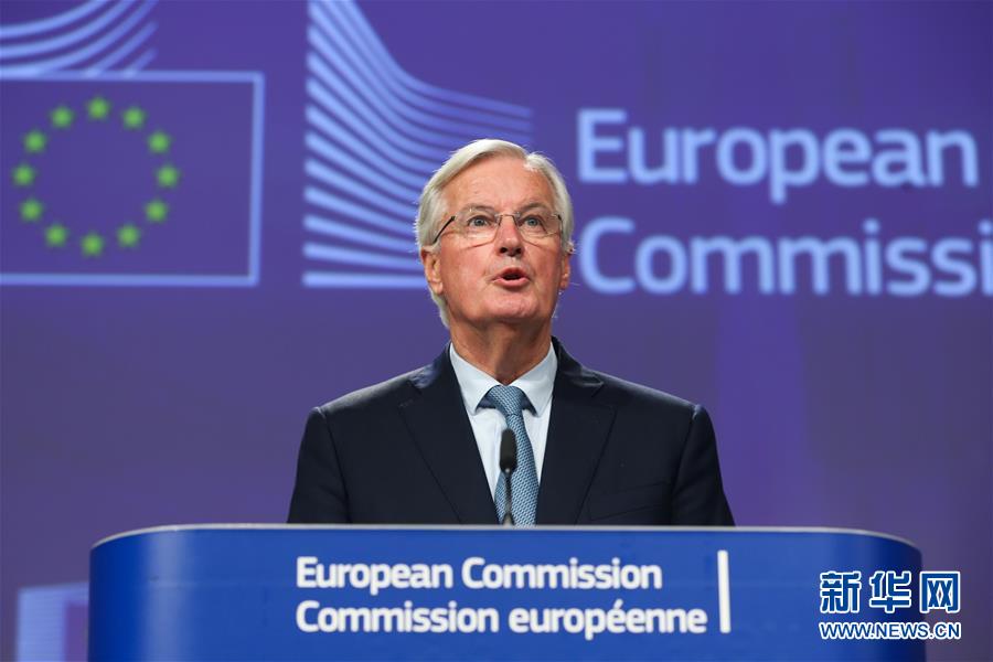 （國際）（1）歐盟宣布與英國政府就英國&ldquo;脫歐&rdquo;達成協議