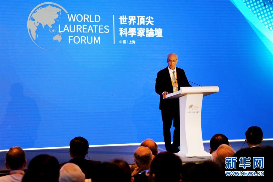 (科技)(2)第二屆世界頂尖科學家論壇開幕