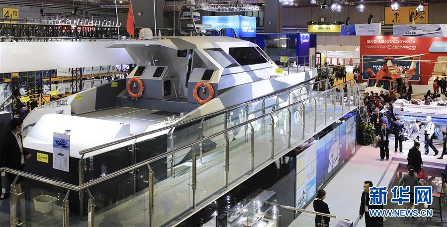 （新華全媒頭條&middot;圖文互動(dòng)）（8）秋天里的樂(lè)章&mdash;&mdash;第二屆中國(guó)國(guó)際進(jìn)口博覽會(huì)巡禮