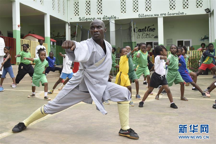 （國(guó)際&middot;圖文互動(dòng)）（6）通訊：&ldquo;我也曾混跡街頭，終于靠習(xí)武自立&rdquo;&mdash;&mdash;喀麥隆人姆巴的武術(shù)情緣