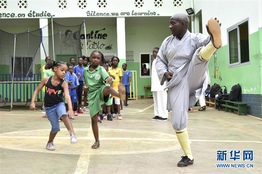 （國(guó)際&middot;圖文互動(dòng)）（7）通訊：&ldquo;我也曾混跡街頭，終于靠習(xí)武自立&rdquo;&mdash;&mdash;喀麥隆人姆巴的武術(shù)情緣