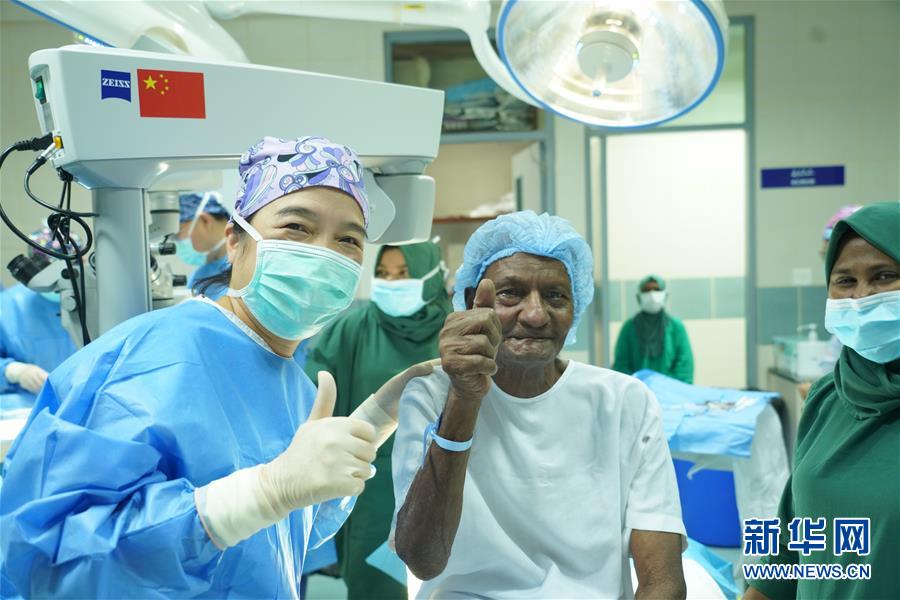 （國際&middot;圖文互動）（2）為馬爾代夫留下一支不走的眼科醫療隊