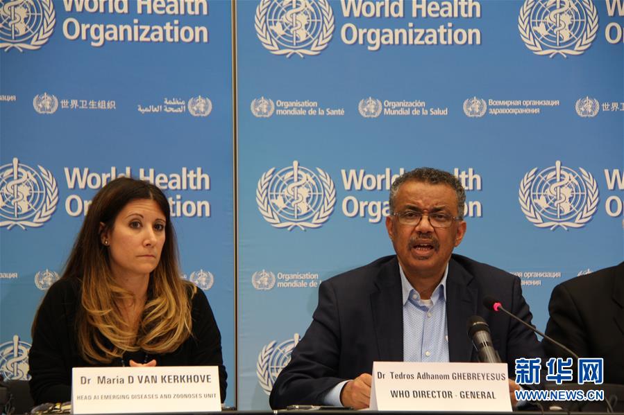 (國際)(1)世衛組織說新型冠狀病毒疫情尚未構成國際關注的突發公共衛生事件