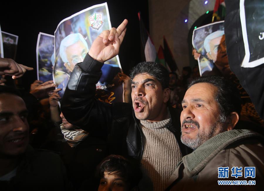 （國際&middot;圖文互動(dòng)）（4）&ldquo;中東和平新計(jì)劃&rdquo;緣何遭遇&ldquo;世紀(jì)抵制&rdquo;