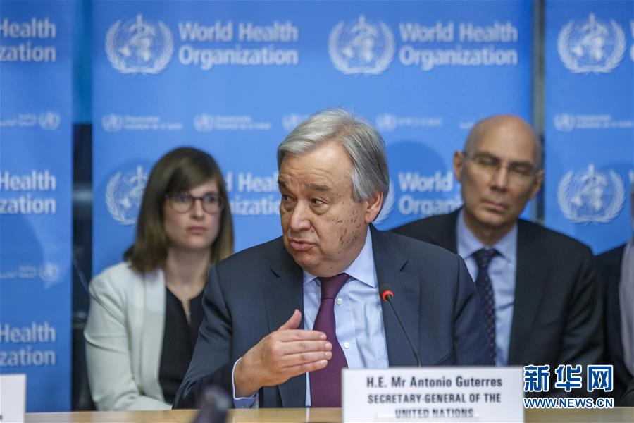 （國際）（1）聯合國秘書長稱贊中國人民&ldquo;為全人類做出貢獻&rdquo;