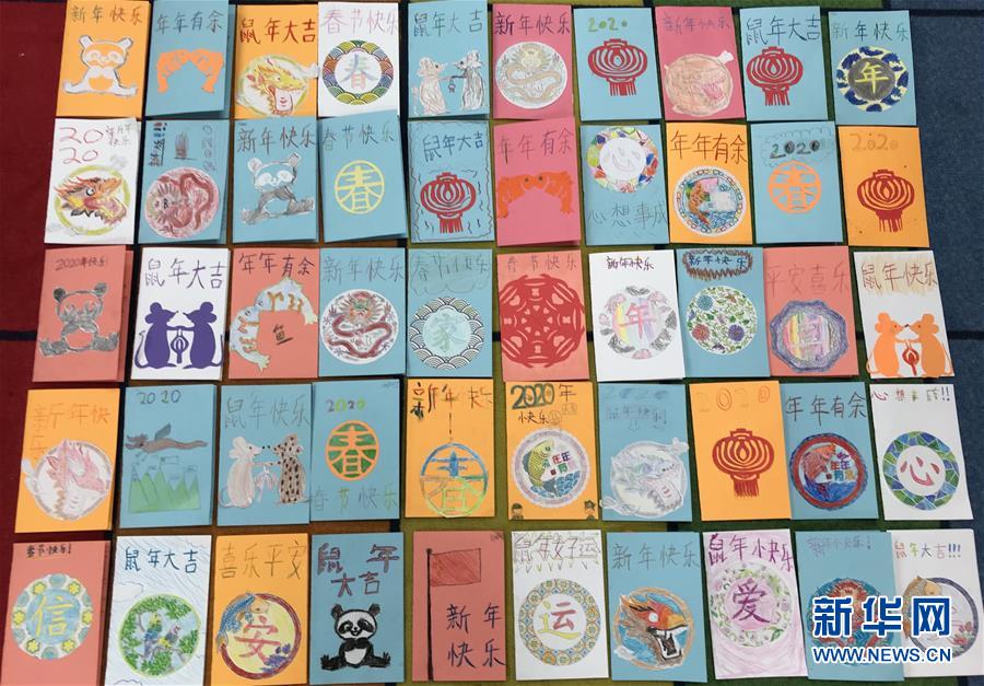 (國際·圖文互動)(2)“我們想請習爺爺一起吃甜甜圈”——美國卡斯卡德小學師生欣喜收到習近平主席復信