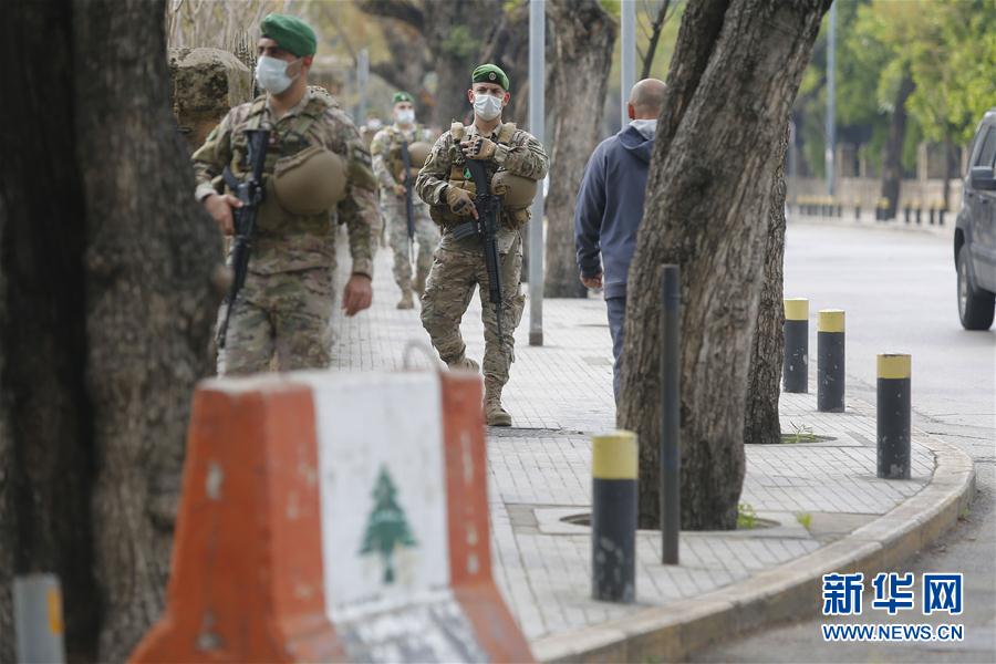 (國際疫情)(3)黎巴嫩因疫情進入全國總動員狀態