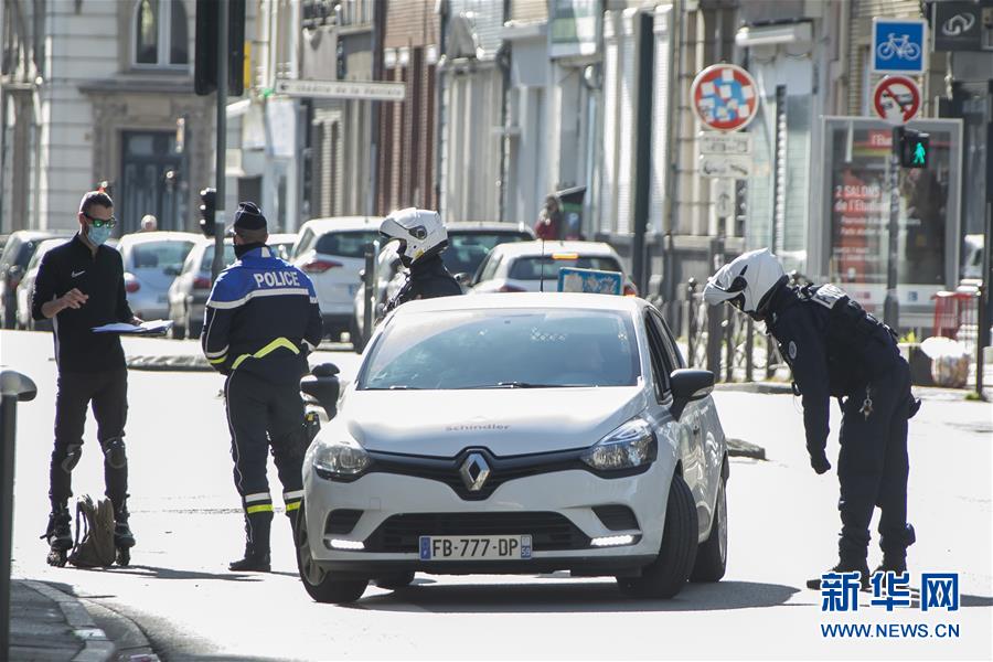 (國際疫情)(5)法國“封城”首日