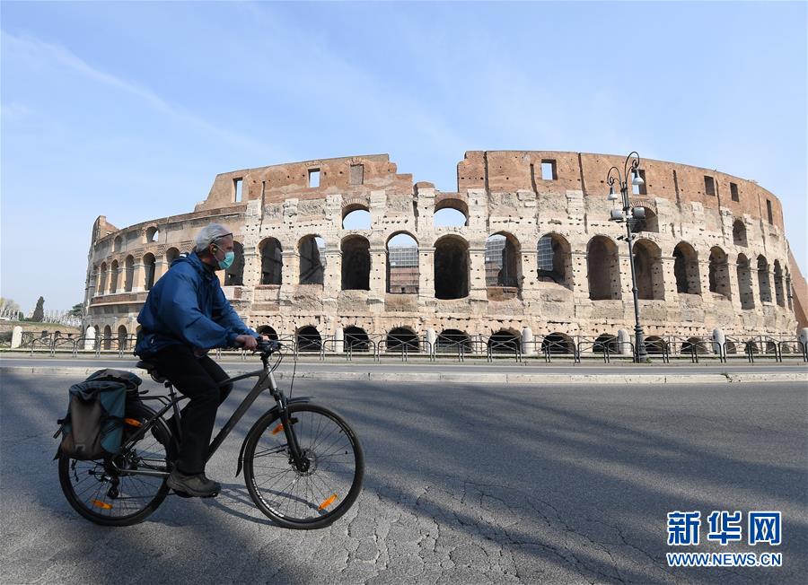 (國(guó)際疫情)(1)意大利新冠肺炎死亡病例超過(guò)5000例